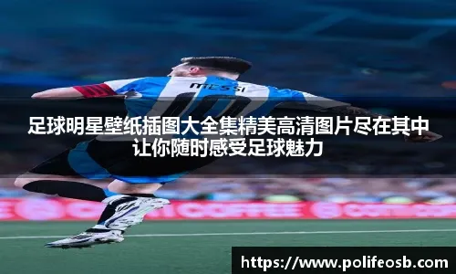 saas-dashboard-layout