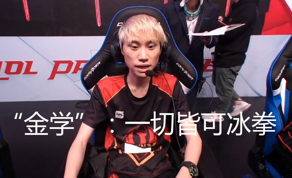 俊正在崭露 俊正在崭露