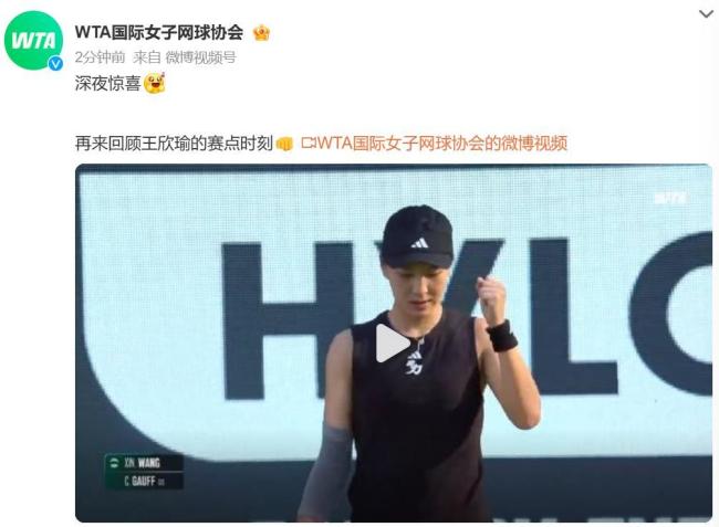 他最终完成 他最终完成