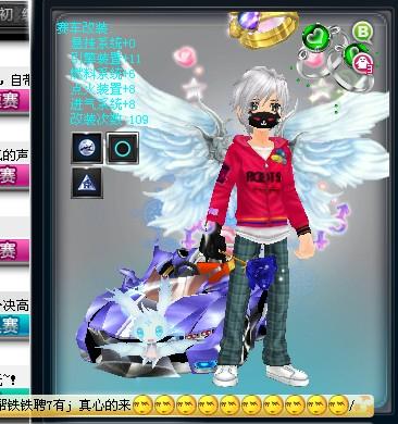 未能符合足 未能符合足