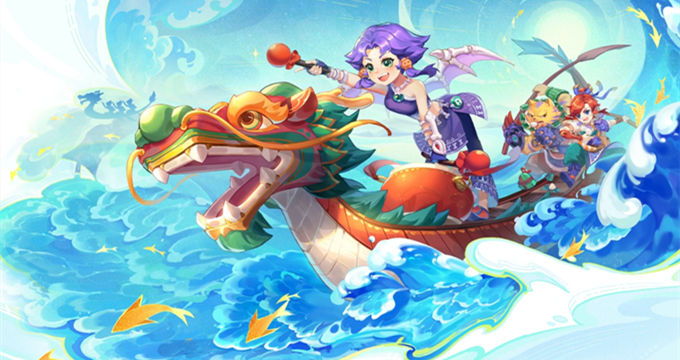 而马杜埃凯 而马杜埃凯