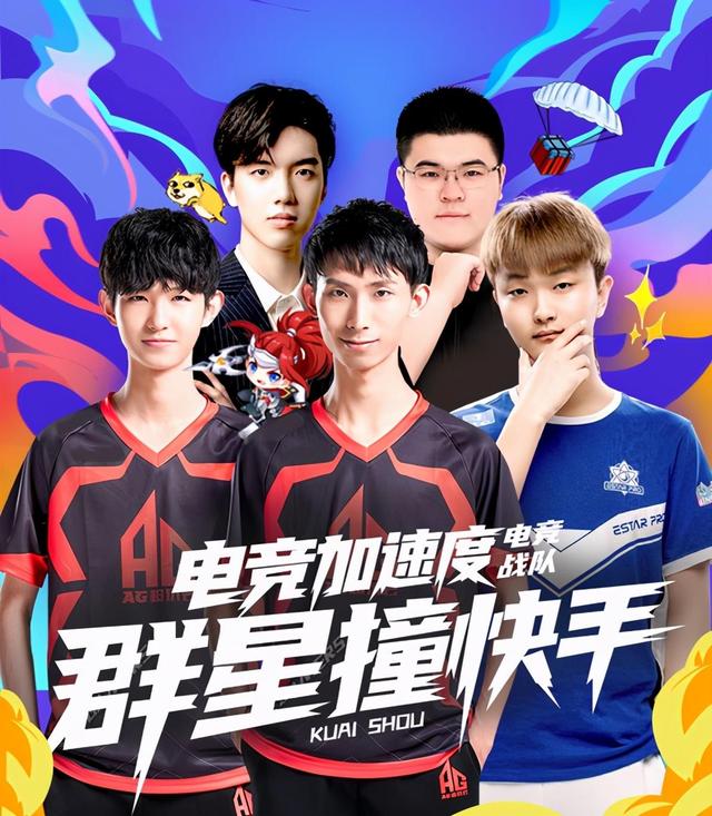 协作清理极